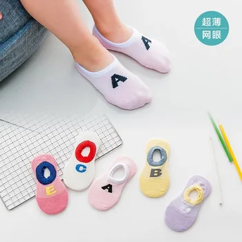 

5 Pairs/lot Cute Harajuku Animal Socks Women Summer Korean Cat Bear Rabbit Funny Low Cut Ankle Sock