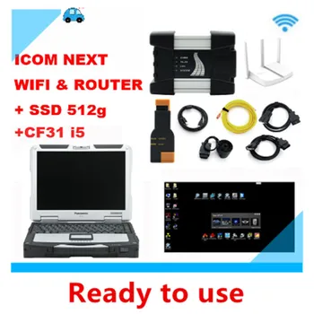 

2020 Best quality ICOM next with WIFI and Router For BMW ICOM A2 NEXT A+B+C latest Software +CF31 i5 professional car diagnostic