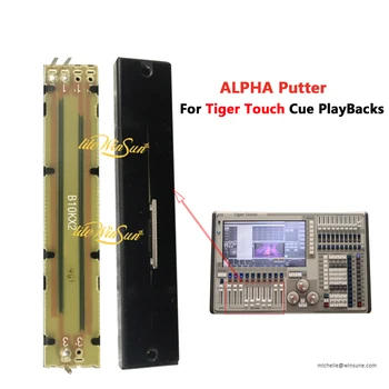 

Putter Fader Pusher for Tiger Touch DMX5121 Console Fader Putter Main Program ALPHA Fader Replace Spare