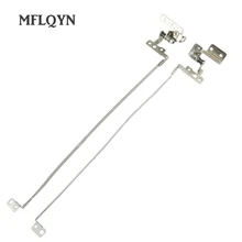 Новые ЖК-петли для ноутбука lenovo G560 G565 Z560 Z565 AM0BP000200 AM0BP000300 ноутбук ЖК-петли левый и правый ноутбук