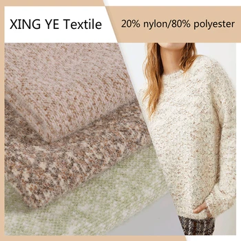 

150 cm Wide Worsted Polyester Nylon Autumn Winter Fashion Suit Jacket Overcoat Clothing Fabric Cloth by the Meter Sewing