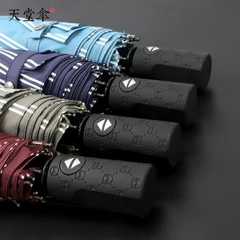 

Big Men Automatic Umbrella Windproof Travel Vintage Compact High Quality Strong Sunny Rain Umbrellas Sombrillas Para Boda W