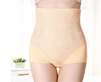 

Briefs High Waist Shaper Underwear Control Panties Sexy Butt Lifter PRAYGER Slimming Waist Trainer Tummy Trimmer