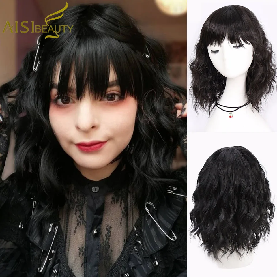 Kaufen AISI SCHÖNHEIT Cut Synthetische Kurze Perücken Für Frauen Schwarz Mit Pony Wasser Welle Haar Perücke Natürliche Cosplay Lila Rosa