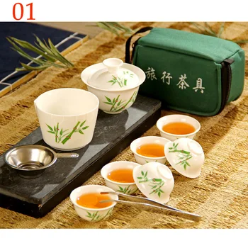 

ANCHENG Set Chinese Travel Kung Fu Tea Set Ceramic Portable Teacup Porcelain Service Gaiwan Tea Cups Mug of Tea Ceremony Teapot