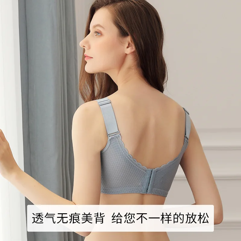 H9999B Lady Breast Bras Women Underwear Women's Non-Steel Ring Surgery Breast Bras Bra Sexy Push Up Back Bra Cover