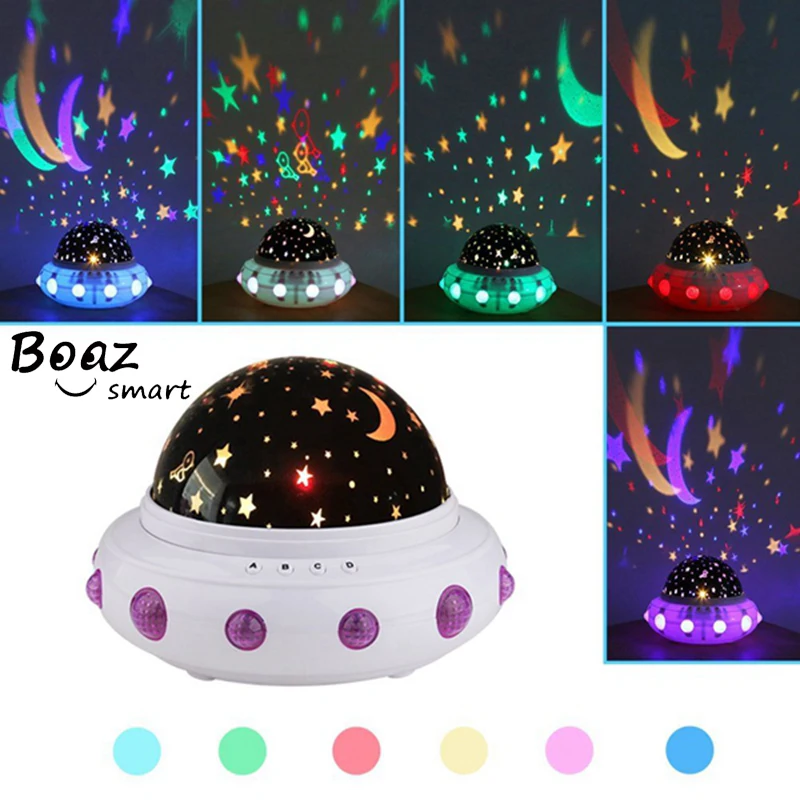 BOAZ UFO проектор носветильник свет океан звездное небо вращающийся музыкальный