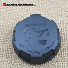 Для Volvo 780 850 940 960 C70 S80 S90 V40 V70 машинное масло наполнитель Кепки 3547599
