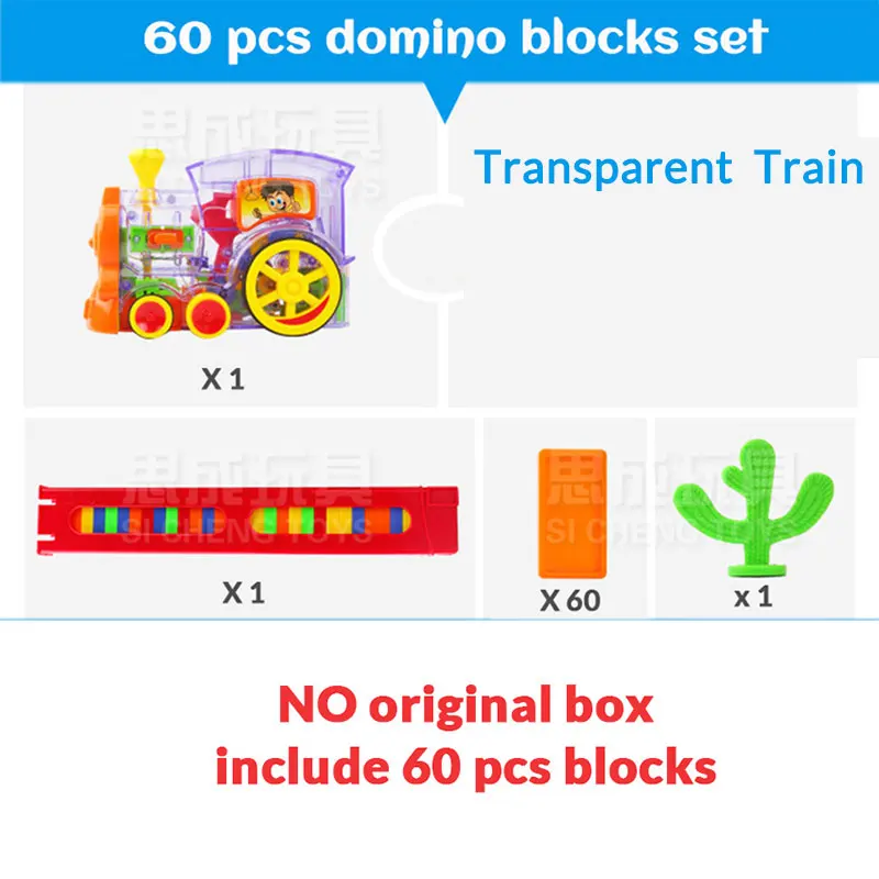 T Train 60 blocks N Моторизованный вагон домино набор мостов с 120 домино развивающие интеллектуальные игрушки Рождественский подарок на день рождения для мальчиков и девочек - Цвет: T Train 60 blocks N