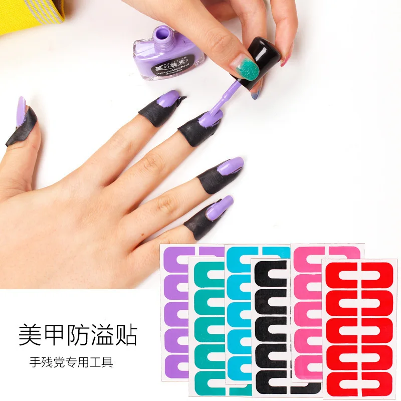 Manicure Anti-Overflow Stickers Environmentally Friendly U-Shaped Anti-Overflow Adhesive Paper Spill-proof Protector Manicure St