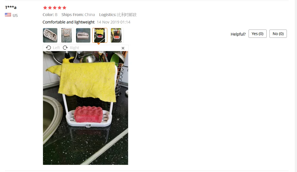 Полотенцесушитель стойка для хранения губок новая подвесная ванная кухонная