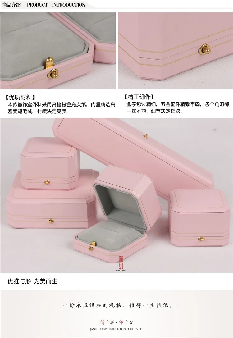 商品展示4