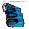 1/2PCS DXF Lipo 3S 4S 2S Battery 7.4V 11.1V 14.8V 8400mAh 6500mAh 6750mAh 7000mAh 5200mAh 9200mah 10000mah Hardcase for RC Car 1