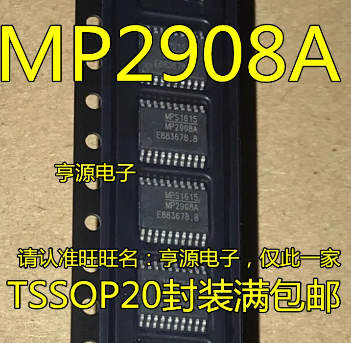 

Бесплатная доставка, модель MP2908A MP2908AGF-Z TSSOP20 IC 10 шт.