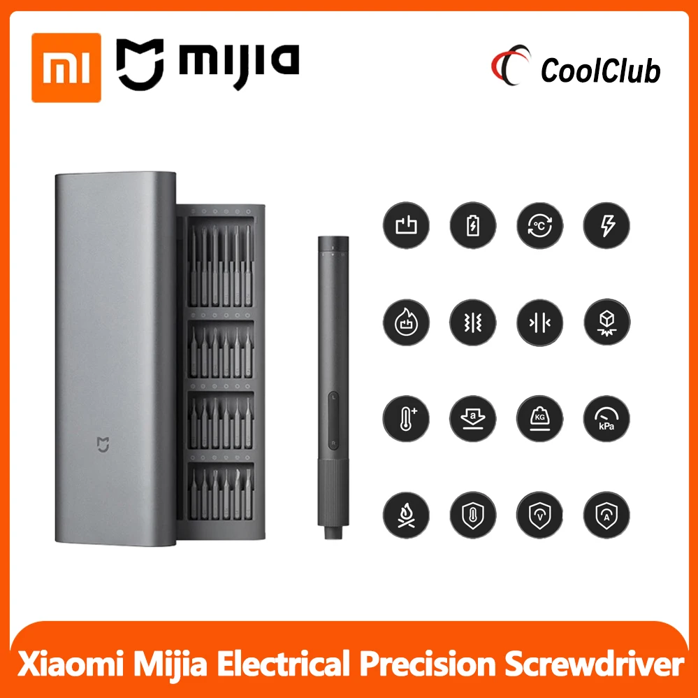 Xiaomi Mijia электрическая Прецизионная отвертка 2 зубчатое управление крутящим