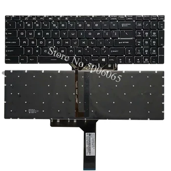 

NEW US laptop keyboard For MSI GS63 GS63VR MS-16K2 GS63VR 6RF GS63VR 7RF US keyboard With backlight