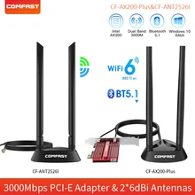 Adaptateur WiFi 6 sans fil AX200NGW PCI E, 3000Mbps, carte réseau PCIe 5.1/5 ghz, 802.11ax, double bande, Bluetooth 2.4, pour PC
