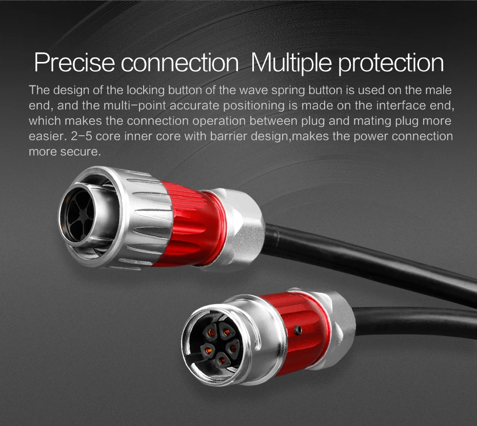 DH-20-对接详情_05