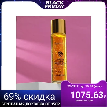 

Farm Stay face lifting essence with honey and gold extract, 150 ml