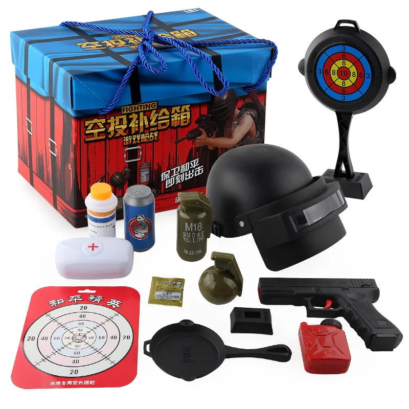 

Jedi Survival Chicken Equipment Set Airdrop Crates Airdrop Bag Helmet Scene Model Water Gun Toy Gun