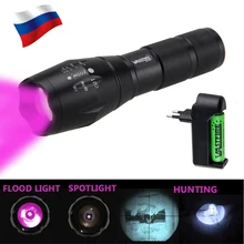 VASTFIRE IR 850nm масштабируемый охотничий светильник инфракрасного излучения ночного видения Тактический светильник вспышки+ 18650 перезаряжаемый аккумулятор+ зарядное устройство