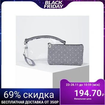 

2-in-1 cosmetic case set, zippered compartment, with handle, gray
