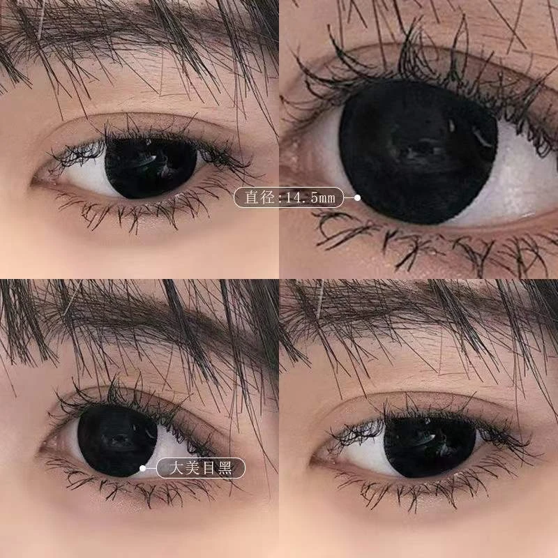 عيون كبيرة العدسات اللاصقة السوداء تجعل عينيك أكبر عدسات لاصقة ملونة الجمال  مستحضرات التجميل طالب الرسوم المتحركة العدسات عدسة قصر النظر|null| -  AliExpress