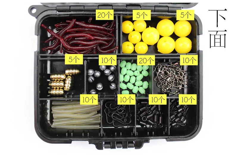 189 шт./лот Карп Рыболовный комплект оснастки коробка свинцовые зажимы/бусины/Крючки/трубы/Вертлюги приманка терминал оборудование для прикорма Снасти Коробка