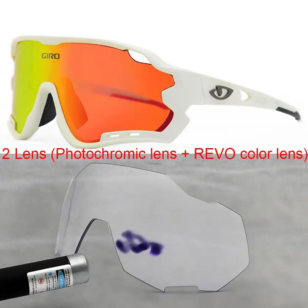 cycling sunglasses with photochromic lenses