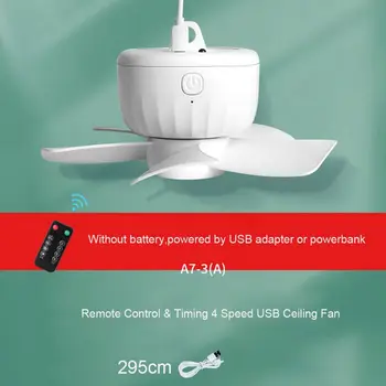 

USB Rechargeable Remote Control Timing Silent Ceiling Fan 4 Speed Hanging Fan for Dormitory Bed Camping Outdoor Tent