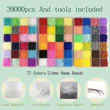 2.6mm/5mm Hama Bead Square Pegboard 3D Puzzle Template For Perler Beads
