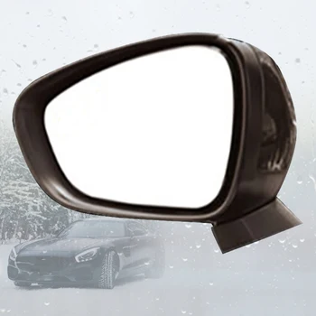 

Parking Assistant Blind Spot Sensor Millimetre Wave Detection Light Alarm Indicator Radar Mornitor System Car Accessory Safe