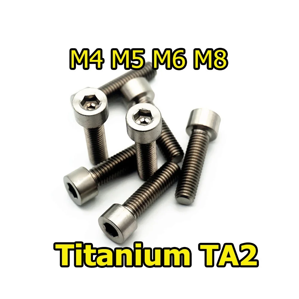 10 шт. Титан болт колонка с шестигранной головкой винт GR2 M4 M5 M6 M8 х на возраст 6 8 12
