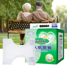

10PCS/Pack Adult Elderly Diapers Disposable Maternal Care Mats Fast Absorption Comfortable Leak-Proof Diaper Life Care Unisex XL