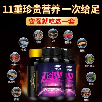 

Vibrant Dama Coffee Tablets work well