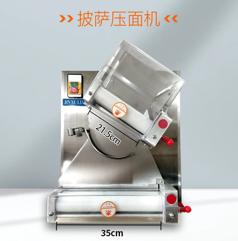 https://ae01.alicdn.com/kf/H4123e939153c4ccb8d314dc0dd5b600fP/Commercial-Electric-Pizza-Dough-Roller-Machine-Stainless-steel-Dough-Sheeter-automatic-Bread-Pasta-Maker-pizza-crust.jpg