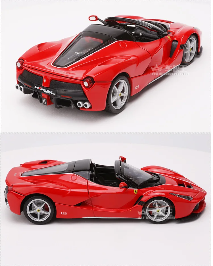 Bburago 1:24 Ferrari модель автомобиля 458 Rafah Fxxk спортивный автомобиль сплав модель автомобиля искусственное Оригинальное украшение