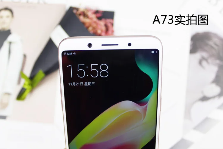 Стоковая глобальная прошивка Oppo A73 мобильный телефон MTK6763T Восьмиядерный Android 7,1 6," ips 2160x1080 4 Гб ram 64 Гб rom 16,0 Мп отпечаток пальца