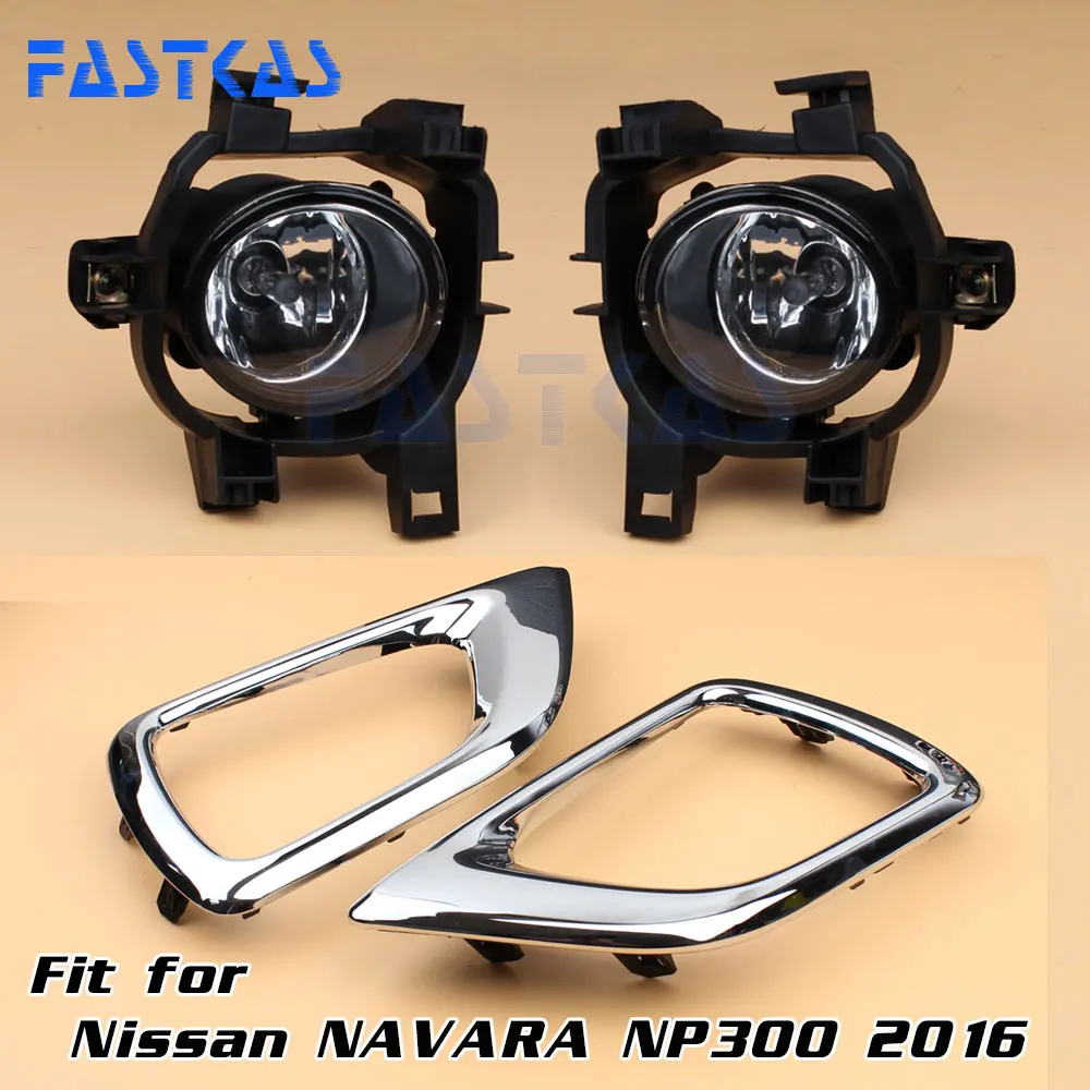

Автомобильные противотуманные фары для Nissan NP300/ Navara 2016, левый и правый бампер, противотуманные фары с переключателем, накладка, комплект противотуманных фар