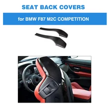 Чехол на заднее сиденье из углеродного волокна для BMW F87 M2C, чехол на заднее сиденье для соревнований, накладка на заднее сиденье