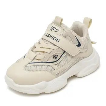 

Children's Casual Shoes 2020 Autumn New Boys Girls Sports Shoes Soft Sole Breathable Fashion Kids Sneakers Running Shoes