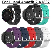 100 шт. для Amazfit watch 2 A1807 Смарт часы ремешок силиконовые браслеты браслет ремень для xiaomi huami amazfit Замена ремешка