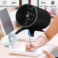 Мини настольный вентилятор USB Перезаряжаемый с сенсорным управлением тихий 2 скорости Настольный портативный дорожный офисный летний вентилятор