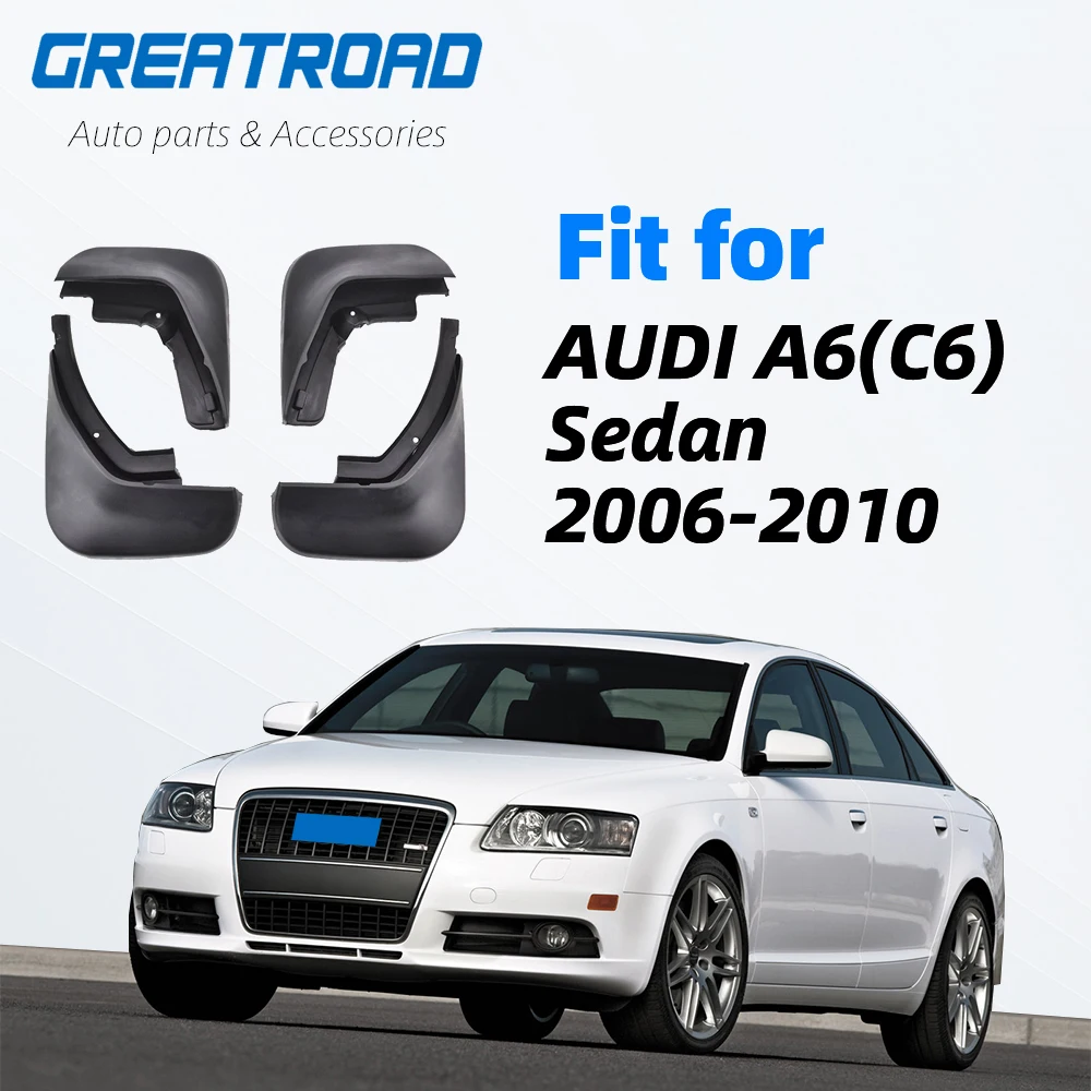 Подходит для AUDI A6 C6 2006 2007 2008 2009 2010 седан брызговики от грязи