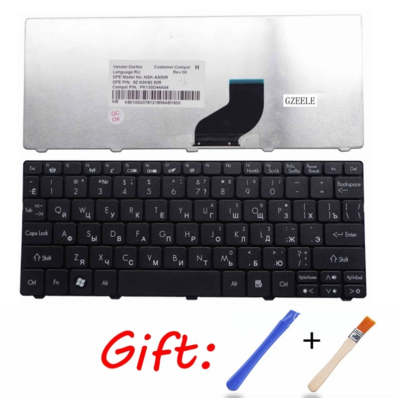 Ноутбук с русской клавиатурой для Acer Aspire One D255 D260 D257 D270 D255E 522 AOD257 AOD260 AO521 AO532 AO533 532 532H