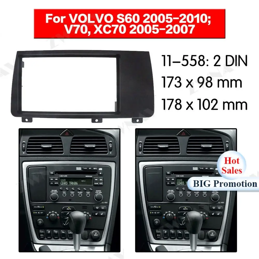 Рамка автомобильного мультимедийного Проигрывателя для 2004 2005 2006 2007 VOLVO XC70 V70 S60 2DIN
