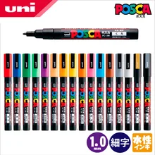 UNI 6 шт маркерная ручка PC-3M Студенческая мультяшная рисованная на водной основе рекламная ручка 0,9-1,3 POSCA серия