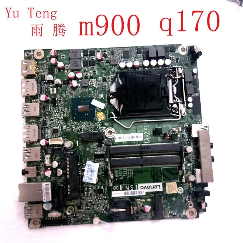 IMG20200417175437_副本