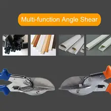 Многофункциональные ножницы Регулируемый угол сдвига u-образный кромкооблицовочный угол ножницы Trunking ножницы деревообрабатывающие Tijeras