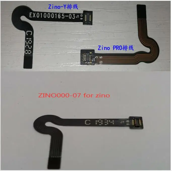 Hubsan ZINO H117S / PRO RC Дрон Квадрокоптер запасные части ZINO000 07 92 гироскоп FPC ZINOPRO 07|Детали